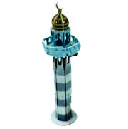 Oasis Minaret